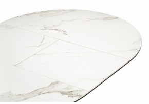 Стол обеденный Нельсон в Приобье - priobie.ok-mebel.com | фото 5