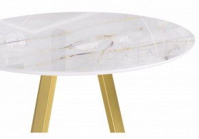 Стол обеденный Норфолк в Приобье - priobie.ok-mebel.com | фото 6