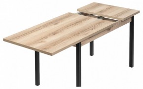 Стол обеденный Оригон в Приобье - priobie.ok-mebel.com | фото 5
