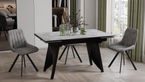Стол обеденный Шелдон в Приобье - priobie.ok-mebel.com | фото 3