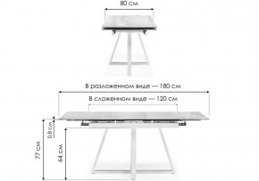 Стол обеденный Силлем в Приобье - priobie.ok-mebel.com | фото 7