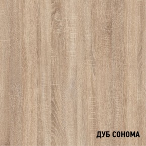 Стол обеденный СО-2 в Приобье - priobie.ok-mebel.com | фото 3