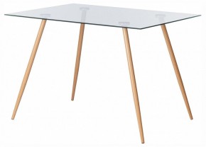 Стол обеденный Sophia (mod. 5003) в Приобье - priobie.ok-mebel.com | фото