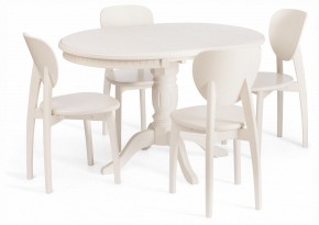 Стол обеденный Stefano в Приобье - priobie.ok-mebel.com | фото 7