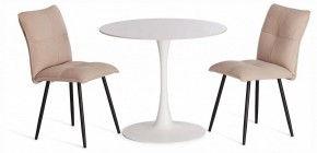 Стол обеденный Tulip в Приобье - priobie.ok-mebel.com | фото 2
