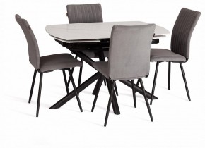 Стол обеденный Winston в Приобье - priobie.ok-mebel.com | фото 10