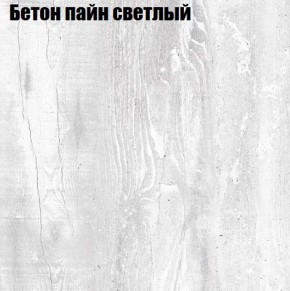 Стол ОРИОН МИНИ D800 в Приобье - priobie.ok-mebel.com | фото 3