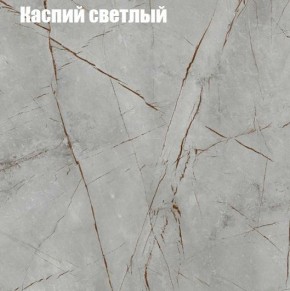 Стол ОРИОН МИНИ D800 в Приобье - priobie.ok-mebel.com | фото 6