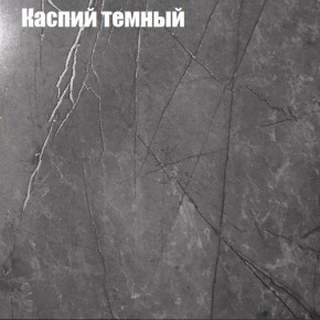 Стол ОРИОН МИНИ D800 в Приобье - priobie.ok-mebel.com | фото 7