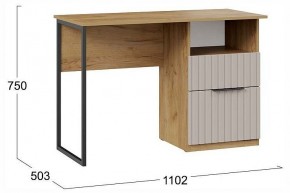 Стол письменный Хилтон в Приобье - priobie.ok-mebel.com | фото 4