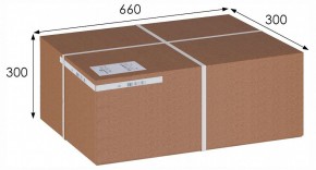 Стол придиванный МеталлАрт М015 в Приобье - priobie.ok-mebel.com | фото 5