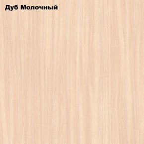 Стол раскладной Компактный в Приобье - priobie.ok-mebel.com | фото 4