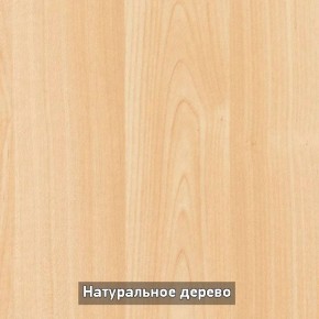 Стол раскладной со стеклом (опоры массив цилиндрический) "Хоста" в Приобье - priobie.ok-mebel.com | фото 10