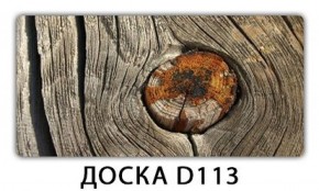 Стол раздвижной-бабочка Бриз с фотопечатью Доска D110 в Приобье - priobie.ok-mebel.com | фото 15