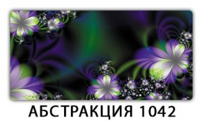 Стол раздвижной-бабочка Трилогия с фотопечатью Цветы R044 в Приобье - priobie.ok-mebel.com | фото 21