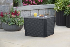 Стол-сундук Лузон Плюс (Luzon Plus Flat Wicker), графит в Приобье - priobie.ok-mebel.com | фото