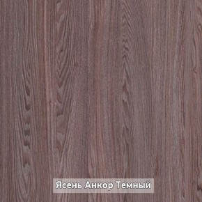 ПРАЙМ-3Р Стол-трансформер (раскладной) в Приобье - priobie.ok-mebel.com | фото 6