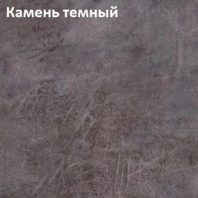 Стол TWIST раздвижной 1300 (+400) в Приобье - priobie.ok-mebel.com | фото 4