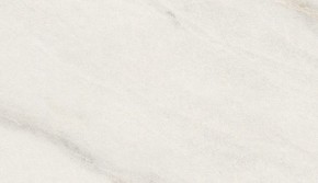Стол ВЕГА D110 раскладной Мрамор Леванто / белый каркас М-City в Приобье - priobie.ok-mebel.com | фото
