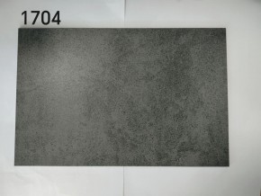 Стол YOAKIM 180 цвет 1704 Темно-серый мрамор, керамика / Темно-серый каркас, ®DISAUR в Приобье - priobie.ok-mebel.com | фото 2