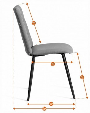 Стул Asti Trend в Приобье - priobie.ok-mebel.com | фото 7