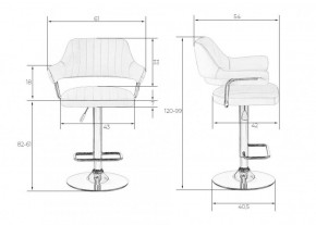 Стул барный DOBRIN CHARLY LM-5019 (белый) в Приобье - priobie.ok-mebel.com | фото 2