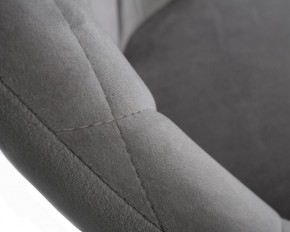 Стул барный DOBRIN LOGAN BLACK, серый велюр (MJ9-75) в Приобье - priobie.ok-mebel.com | фото 8