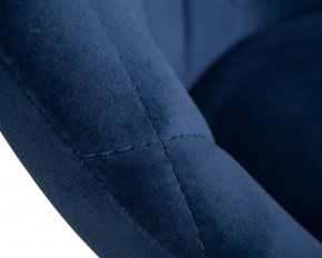 Стул барный DOBRIN LOGAN BLACK, синий велюр (MJ9-117) в Приобье - priobie.ok-mebel.com | фото 10