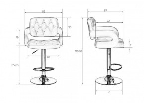 Стул барный DOBRIN TIESTO LM-3460 (черный) в Приобье - priobie.ok-mebel.com | фото 3