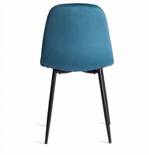 Стул Breeze (mod. 4724) в Приобье - priobie.ok-mebel.com | фото 4