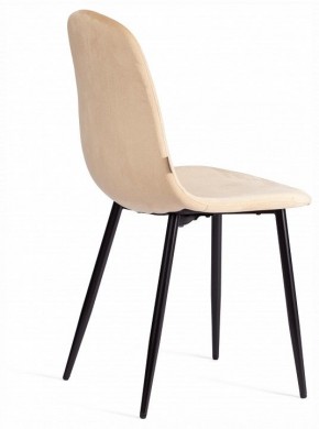 Стул Breeze (mod. JSC-58) в Приобье - priobie.ok-mebel.com | фото 4