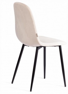 Стул Breeze (mod. JSC-58) в Приобье - priobie.ok-mebel.com | фото 4