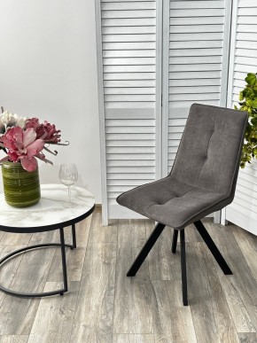 Стул BRONX, 360 град. поворот. B28 Темно-серый, велюр / черный каркас, М-City в Приобье - priobie.ok-mebel.com | фото 4