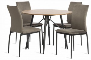 Стул Capri (mod. BC565-DC) в Приобье - priobie.ok-mebel.com | фото 2