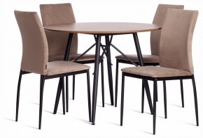 Стул Capri (mod. BC565-DC) в Приобье - priobie.ok-mebel.com | фото 2