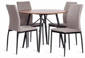 Стул Capri (mod. BC565-DC) в Приобье - priobie.ok-mebel.com | фото 2