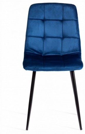 Стул Chilly (mod. JSC-220) в Приобье - priobie.ok-mebel.com | фото 3