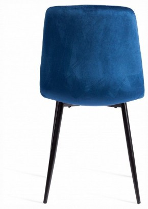 Стул Chilly (mod. JSC-220) в Приобье - priobie.ok-mebel.com | фото 4