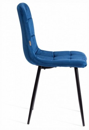 Стул Chilly (mod. JSC-220) в Приобье - priobie.ok-mebel.com | фото 6
