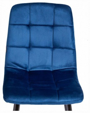 Стул Chilly (mod. JSC-220) в Приобье - priobie.ok-mebel.com | фото 7