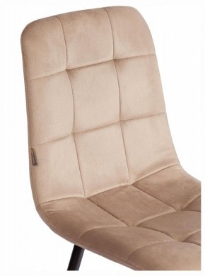 Стул Chilly (mod. JSC-220) в Приобье - priobie.ok-mebel.com | фото 10