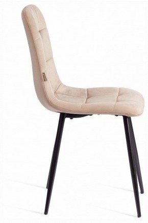 Стул Chilly (mod. JSC-220) в Приобье - priobie.ok-mebel.com | фото 6
