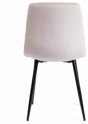 Стул Chilly (mod. JSC-220) в Приобье - priobie.ok-mebel.com | фото 4