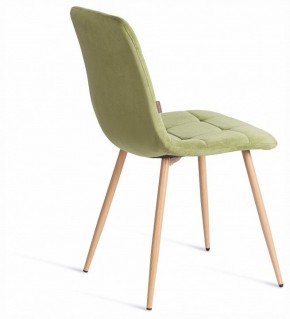 Стул Chilly (mod. JSC-220) в Приобье - priobie.ok-mebel.com | фото 6