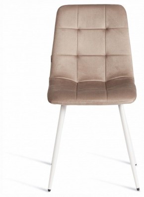 Стул Chilly (mod. JSC-220) в Приобье - priobie.ok-mebel.com | фото 3