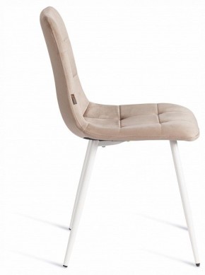 Стул Chilly (mod. JSC-220) в Приобье - priobie.ok-mebel.com | фото 6