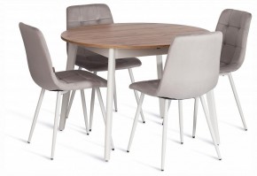 Стул Chilly (mod. JSC-220) в Приобье - priobie.ok-mebel.com | фото 2