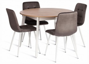 Стул Chilly (mod. JSC-220) в Приобье - priobie.ok-mebel.com | фото 2