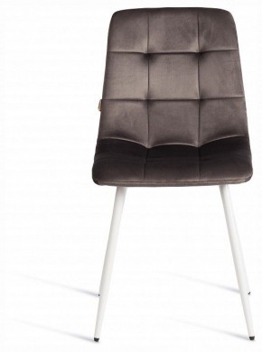 Стул Chilly (mod. JSC-220) в Приобье - priobie.ok-mebel.com | фото 3
