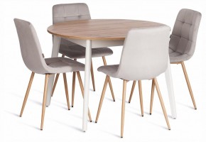 Стул Chilly (mod. JSC-220) в Приобье - priobie.ok-mebel.com | фото 2